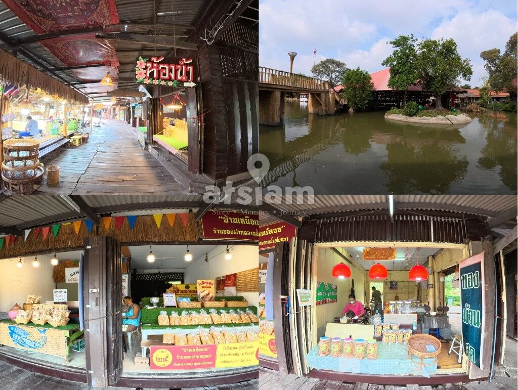 ตลาดน้ำอโยธยา อยุธยา - มนต์เสน่ห์กรุงศรีฯ เดินเพลิน ชิมช้อป ท่ามกลางบรรยากาศย้อนวันวาน