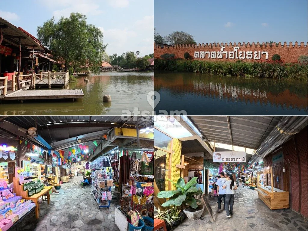 ตลาดน้ำอโยธยา อยุธยา - มนต์เสน่ห์กรุงศรีฯ เดินเพลิน ชิมช้อป ท่ามกลางบรรยากาศย้อนวันวาน