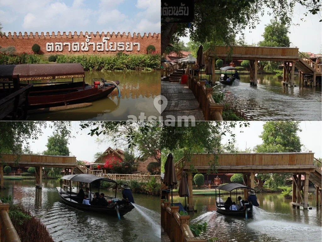 ตลาดน้ำอโยธยา อยุธยา - มนต์เสน่ห์กรุงศรีฯ เดินเพลิน ชิมช้อป ท่ามกลางบรรยากาศย้อนวันวาน