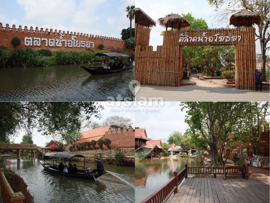 ตลาดน้ำอโยธยา อยุธยา - มนต์เสน่ห์กรุงศรีฯ เดินเพลิน ชิมช้อป ท่ามกลางบรรยากาศย้อนวันวาน