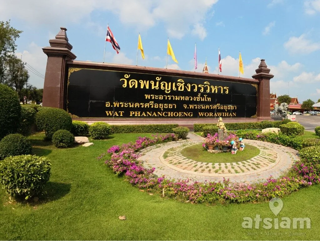 วัดพนัญเชิง อยุธยา — ตำนานกรุงเก่าและสายสัมพันธ์ข้ามขอบฟ้า หมุดหมายแห่งประวัติศาสตร์ที่ยังมีลมหายใจ
