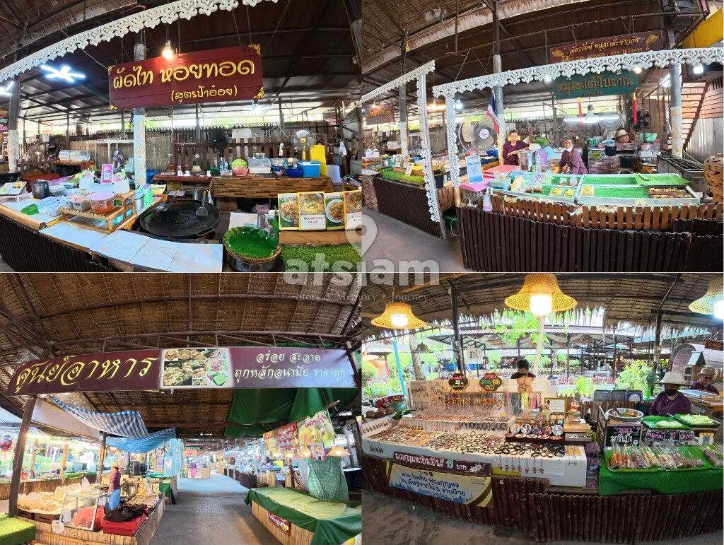 ตลาดโก้งโค้ง อยุธยา วิถีชุมชนไทยโบราณ ที่ยังมีลมหายใจของอดีตอยู่จริง