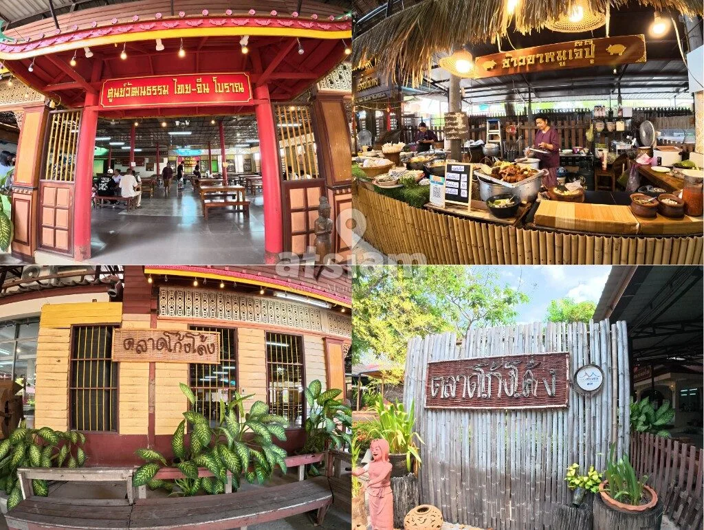 ตลาดโก้งโค้ง อยุธยา วิถีชุมชนไทยโบราณ ที่ยังมีลมหายใจของอดีตอยู่จริง