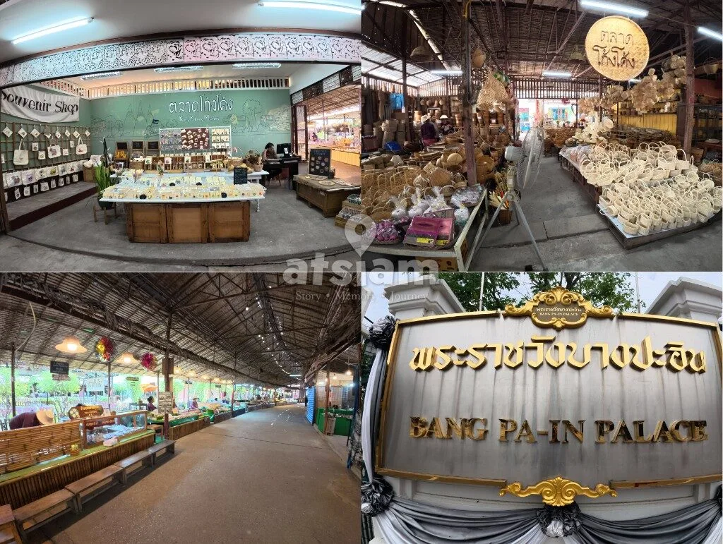 ตลาดโก้งโค้ง อยุธยา วิถีชุมชนไทยโบราณ ที่ยังมีลมหายใจของอดีตอยู่จริง