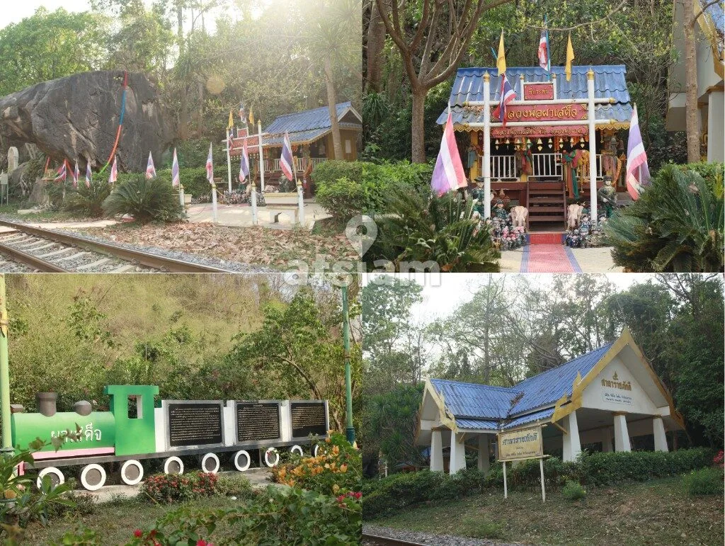 ผาเสด็จ สระบุรี รอยเสด็จแห่งกาลเวลา จุดประวัติศาสตร์กลางธรรมชาติที่ยังมีชีวิต