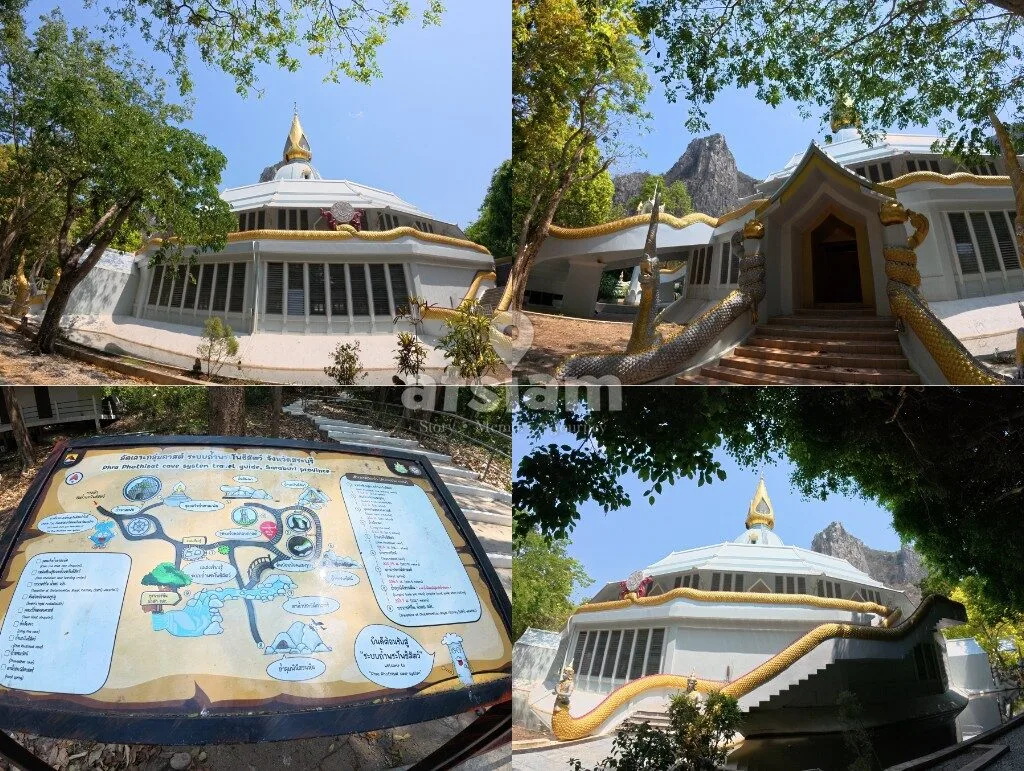 วัดถ้ำพระโพธิสัตว์ จังหวัดสระบุรี — จารึกอารยธรรมทวารวดีและรอยอดีตพันปีที่ซ่อนตัวในถ้ำหินปูน