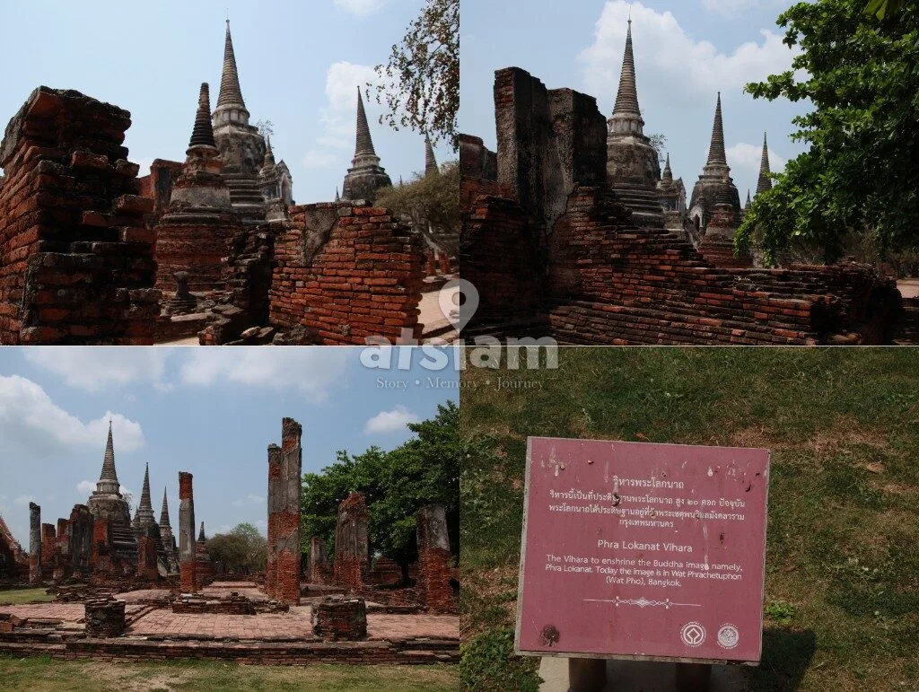 อุทยานประวัติศาสตร์พระนครศรีอยุธยา - พิพิธภัณฑ์ศิลปะกลางแจ้ง หมุดหมายแห่งแรงบันดาลใจที่ร้อยเรียงศรัทธาผ่านงานช่างไทยใน จังหวัดพระนครศรีอยุธยา