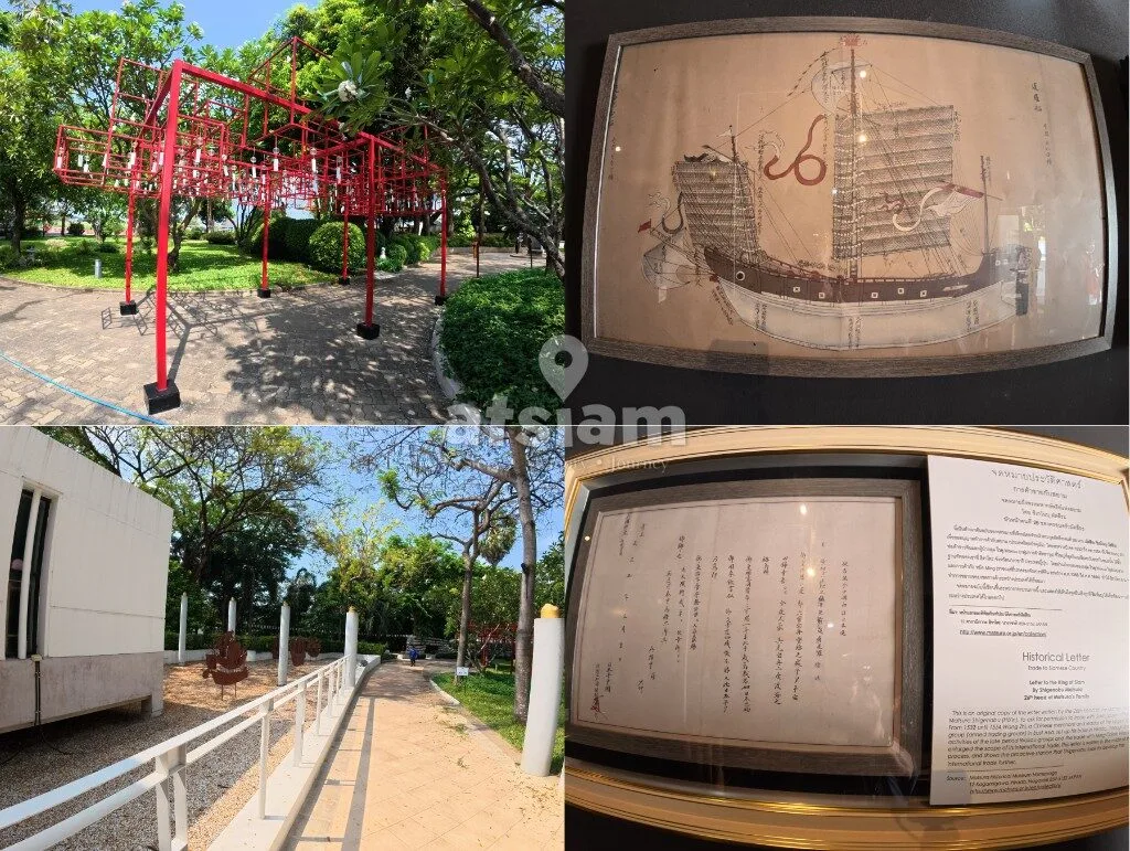 หมู่บ้านญี่ปุ่น จังหวัดพระนครศรีอยุธยา - วิเคราะห์ประวัติศาสตร์และการจัดการมรดกทางวัฒนธรรมแห่งสายสัมพันธ์ไทย-ญี่ปุ่น