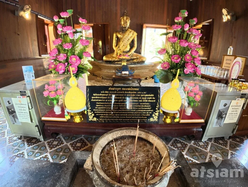 วัดบ้านพราน อ่างทอง ท่องเที่ยวเชิงวัฒนธรรม 700 ปี เจาะลึกยุทธศาสตร์ชุมชนโบราณลุ่มน้ำภาคกลาง