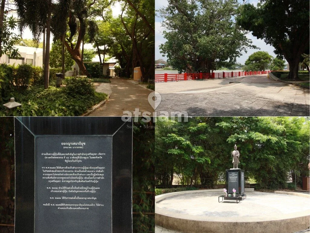 หมู่บ้านญี่ปุ่น จังหวัดพระนครศรีอยุธยา - วิเคราะห์ประวัติศาสตร์และการจัดการมรดกทางวัฒนธรรมแห่งสายสัมพันธ์ไทย-ญี่ปุ่น