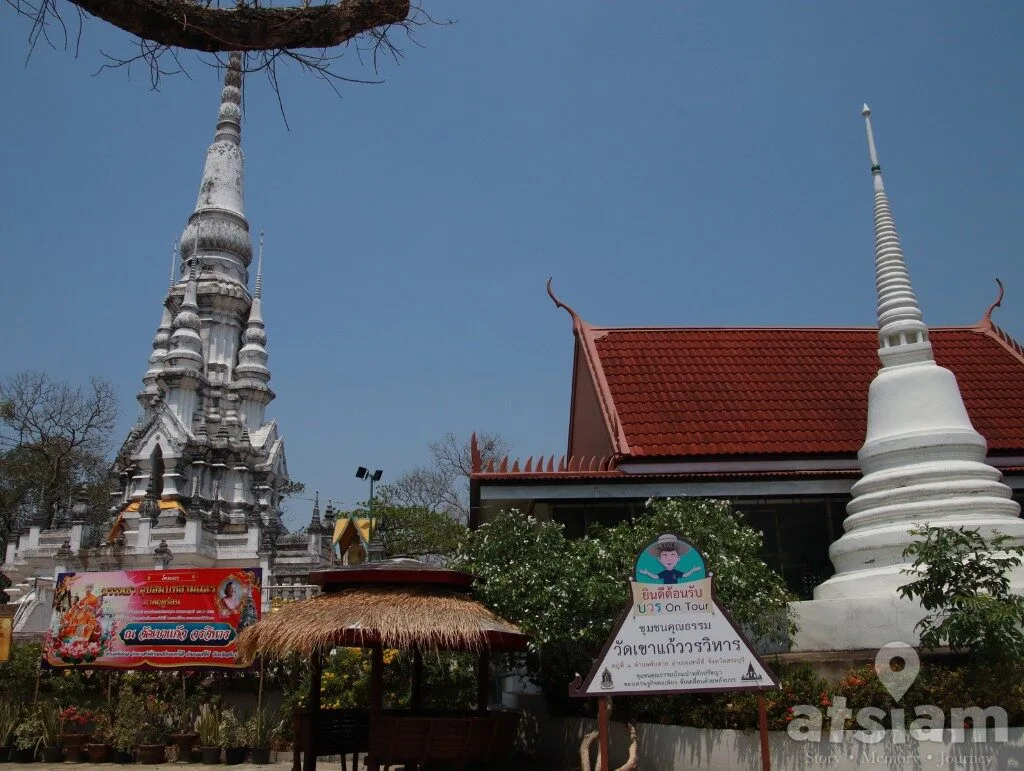 วัดเขาแก้ววรวิหาร จังหวัดสระบุรี - ย้อนรอยพุทธศิลป์ยุคเปลี่ยนผ่านและเรื่องราวแห่งราชสำนักบนยอดเขา