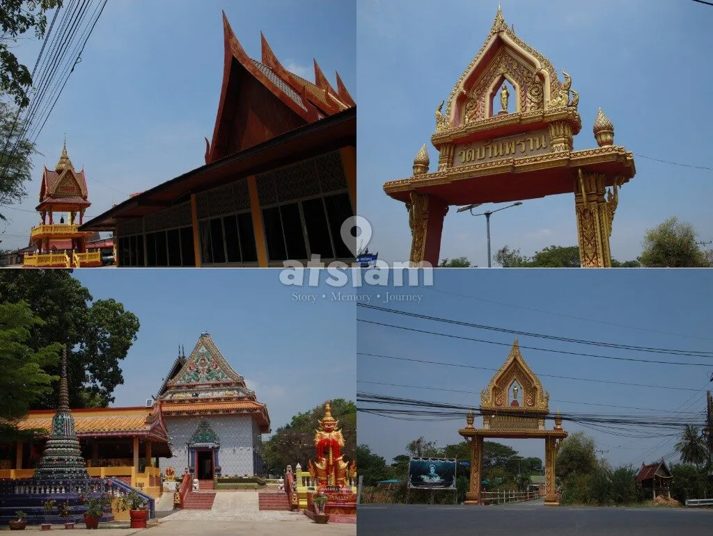 วัดบ้านพราน อ่างทอง ท่องเที่ยวเชิงวัฒนธรรม 700 ปี เจาะลึกยุทธศาสตร์ชุมชนโบราณลุ่มน้ำภาคกลาง