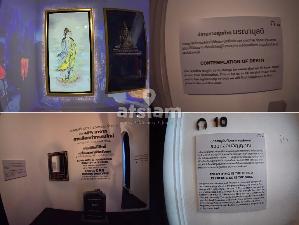 หอนมสิการ สระบุรี - มหัศจรรย์งานศิลป์ใต้เงาเขา ความเงียบสงบที่สะกดทุกโสตสัมผัส