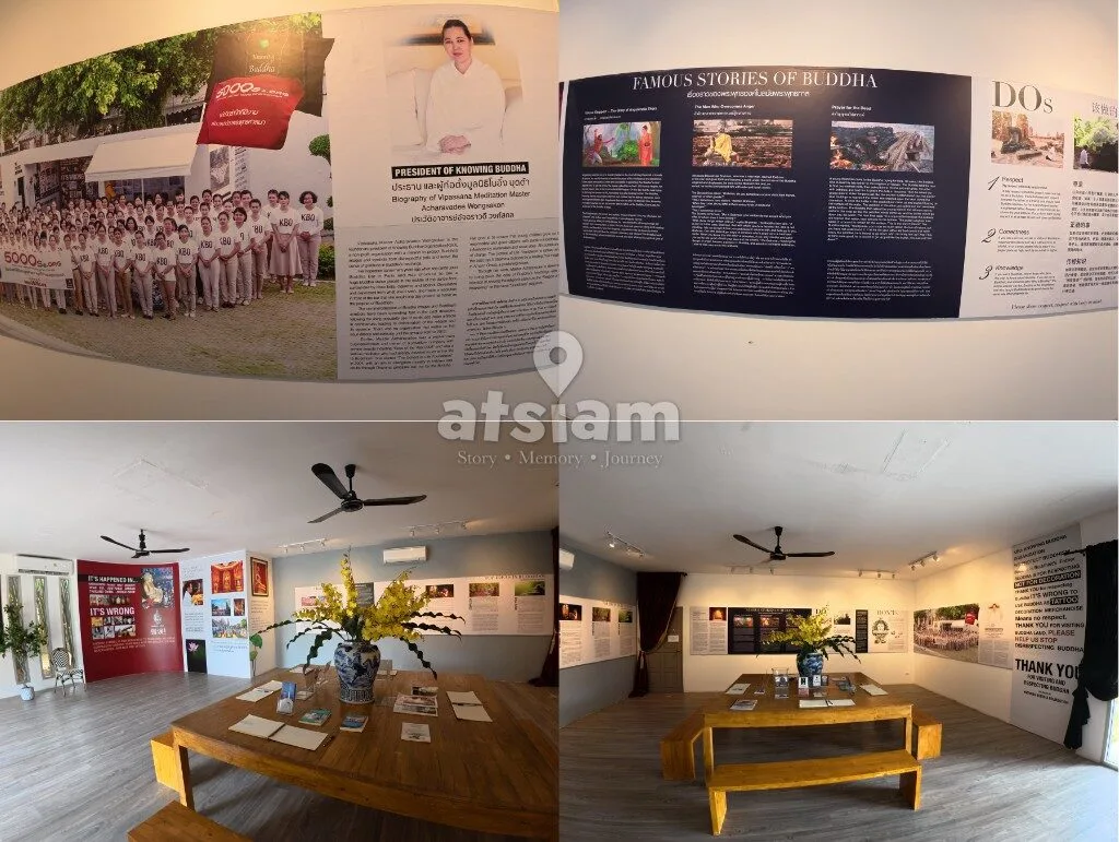 หอนมสิการ สระบุรี - มหัศจรรย์งานศิลป์ใต้เงาเขา ความเงียบสงบที่สะกดทุกโสตสัมผัส
