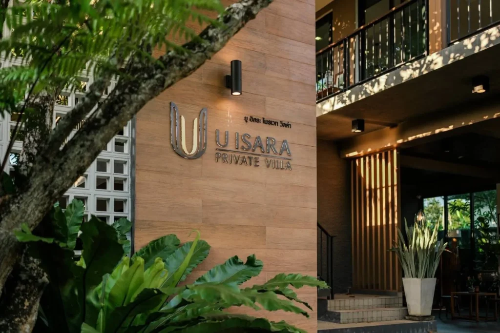 Uisara Private Villa & Café Trang
